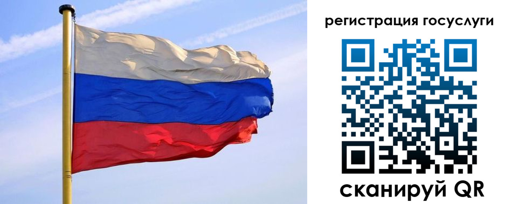 пропишу в квартире в Апрелевке